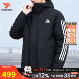 阿迪达斯（adidas）官方棉服男装 25冬新款运动服防风保暖时尚休闲夹克加厚户外外套 黑/加厚棉服/新到货【热销款】 XS 【160-165cm/100-110斤】