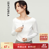 尚都比拉春秋一字领上衣显瘦长袖t恤女宽松高级感内搭打底衫 云白 L 