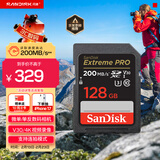 闪迪（SanDisk）128GB SD内存卡 4K V30 U3 C10 相机存储卡 读速200MB/s 写速90MB/s 微单/单反相机内存卡