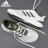阿迪达斯（adidas）男鞋运动鞋潮鞋舒适耐磨减震休闲跑步鞋JP9787 uk8码42