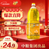福临门食用油 一级大豆油 1.8升 小桶装植物油 中粮出品