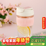 乐扣乐扣（LOCK&LOCK）咖啡杯耐热玻璃水杯子男女学生便携式双饮吸管杯随手杯500ML粉色