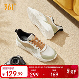 361°运动鞋男春夏季透气户外厚底网面休闲跑步老爹鞋子男672036708-11