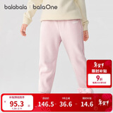 巴拉巴拉儿童裤子男童女童加绒加厚长裤2025秋冬束脚运动休闲裤亲子款时尚