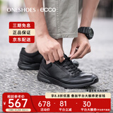爱步（ECCO）男鞋冬季舒适系带透气男士运动休闲皮鞋黑色健步鞋511734海外直邮 51052 43