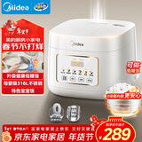 美的（Midea）低糖电饭煲电饭锅0涂层3升2-3人无涂层316L不锈钢内胆一键柴火饭家用多功能MB-3E91LS
