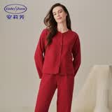 安莉芳绒暖系复古双面摇粒绒睡衣套装女显瘦家居服 酒红色BGY L