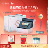 花西子同心锁口红礼盒显白唇膏滋润不掉色C7799素颜送女友礼物