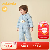 巴拉巴拉童装婴儿连体衣轻薄羽绒服宝宝衣服2025冬装抱衣爬服男童女童萌趣 蓝色小熊-白鸭绒 100 cm-充绒量53g