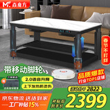 焱魔方25年新款轻移动电热取暖桌双升降电炉长方形烤火桌家用多功能烤火炉电暖炉烤火茶几电烤桌电暖桌 Pro-1.6米电磁炉 轻移动+语音双升降+变频节能 送保暖罩+全国联保+送货上楼