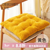 钟爱一生坐垫学生教室椅子垫屁垫办公室座椅垫子毛绒美臀椅垫加厚冬季保暖 羊羔绒-黄色 40*40cm