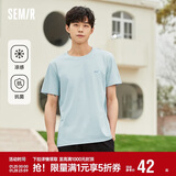 森马（Semir）森马[凉感抗菌]短袖T恤男夏字母印花短t简约t恤男109324100147