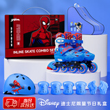 迪士尼（Disney）轮滑鞋礼盒儿童闪光初学溜冰鞋男童旱冰直排滑轮生日节日送礼物