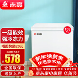志高（CHIGO）小冰柜家用冷冻小型一级节能省电迷你卧式冷藏保鲜储母乳冷柜 【一级能效 全国联保】 158L 单温单门
