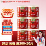 笑厨（XIAOCHU）新疆番茄酱198g*6罐装家用轻食番茄膏0脂肪0添加意面酱儿童可食用