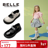 百丽 童鞋女童皮鞋春秋表演鞋学生鞋时尚单鞋儿童公主鞋 米色37码