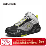 斯凯奇（Skechers）新年礼物男鞋冬户外休闲鞋复古老爹鞋运动鞋中帮靴时装靴51943