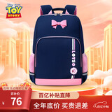 迪士尼（Disney）书包小学生1-3-6年级护脊减负大容量出游休闲男女孩双肩包背包