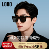 眼镜生活（LOHO）2026墨镜男款偏光黑超开车驾驶专用太阳镜骑行护目镜方框gm眼镜