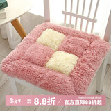 钟爱一生毛绒坐垫屁垫椅子垫办公室座椅垫加厚学生坐垫椅子座垫家用凳子垫 毛绒四拼（白+粉）40*40cm 一片装