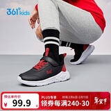 361°童鞋 儿童运动鞋25冬季男女童3-14岁皮革校园跑鞋 黑38