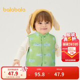 巴拉巴拉童装儿童马甲两面穿背心2025新款秋冬装羊羔绒上衣服男女宝宝衣服