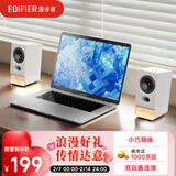 漫步者（EDIFIER）新品R20 桌面2.0电脑音响 无线蓝牙6.0 幻彩氛围灯效 台式机笔记本音箱音响 白色 情人节礼物