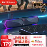 漫步者（EDIFIER）M30 Plus 电脑音响音箱 桌面蓝牙游戏音箱 RGB氛围灯 内置麦克风 玄黑 情人节礼物