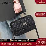 viney牛皮包包女包新款斜挎包品牌单肩包送生日情人节礼物女朋友老婆 【黑色】新年送女生实用轻奢高档小方包 时尚百搭休闲小众手提包