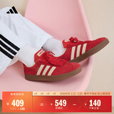 adidas「T头鞋」VL COURT复古休闲板鞋德训鞋男女阿迪达斯轻运动   浅猩红/暖香草色/黄色 (推荐女生买小半码)   35.5