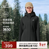 伯希和（Pelliot）冲锋软壳衣秋防风衣防泼水收腰女士外套休闲登山服12330602黑2XL
