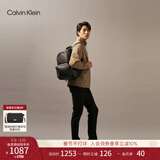 Calvin KleinJeans【情人节礼物】男休闲校园满版ck压印字母拉链大容量双肩包