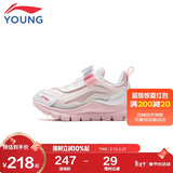 李宁童鞋儿童运动鞋女小童小极光旋转扣减震回弹休闲鞋26YKNU090-12