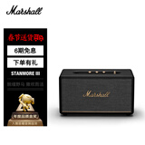 Marshall（马歇尔）STANMORE III 音箱3代无线蓝牙摇滚家用重低音生日新年礼物电脑音响 黑色