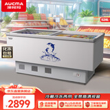 澳柯玛528升冰柜雪糕柜商用展示柜钢化玻璃卧式点菜柜超市速冻保鲜平面岛柜 冷藏冷冻可转换 SC/SD-528