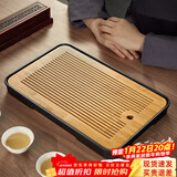 忆壶茶（YIHUTEA）茶盘托盘家用茶台带排水小型沥水储水实木功夫托盘泡茶具竹茶托 【蓄排两用】大号茶盘36.5*24cm