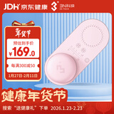 3N还原仪升级版全自动隐形眼镜清洗器美瞳清洗盒 莫兰迪粉