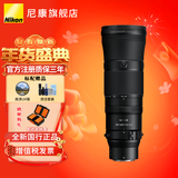 尼康（Nikon）Z卡口镜头 尼克尔 尼康Z系列微单相机镜头 Z180-600mmF/5.6-6.3 超长焦镜头 官方标配
