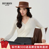 深呼吸DEEP BREATH女装可机洗纯羊毛针织开衫女A400298 白 S (2)