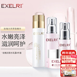 萱姿新年礼物化妆护肤品玫瑰补水保湿清爽亮泽套装男女洁面水乳霜粉底 洁面+水+乳+霜 4件套