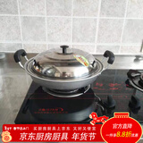 GIOIO铝锅老式家用煎饼锅纯铝加厚燃气平底锅手工铸铝饼铛无涂层不粘锅 配不锈钢锅盖 口径36cm加厚款锅重4.3斤