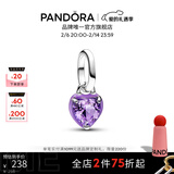 潘多拉（PANDORA）ME系列绿色心形造型迷你吊饰珐琅工艺爱心diy串珠生日礼物送女友 Pandora ME紫色脉轮之心迷你吊饰 均码