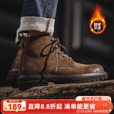 马登工装靴男士复古马丁靴英伦风高帮棕色皮鞋加绒休闲户外沙漠靴子 黄棕色 （加绒） 42 (260mm)