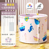 劳可里尼（NOCOLLINY）婴儿洗澡盆可折叠游泳桶 宝宝游泳池儿童洗澡家用可坐可躺泡澡桶 【游泳套餐】蜜蜡粉 超大+游泳圈