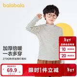 巴拉巴拉儿童长袖t恤冬季高领打底衫加厚保暖内衣男女童秋衣208424100201