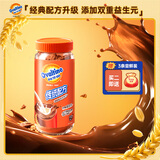 阿华田可可粉传统配方新升级营养冲饮早餐粉340g瓶装 添加双重益生元