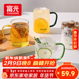 富光玻璃杯水杯子茶杯具凉水杯牛奶啤酒果汁杯子耐高温马克杯家居馆