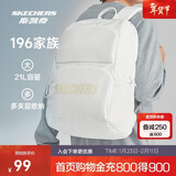 斯凯奇新年礼物书包大容量电脑包运动旅行双肩包男女生背包L320U196