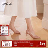 73Hours刘亦菲热巴同款女鞋Brittany职业高跟鞋婚鞋浅口单鞋女软底舒适