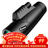 雷龙酷影10X42 高清高倍演唱会微光夜视防水便携单筒手机望远镜